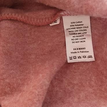 chanel 5: EMI Hoodie tunika sa kapuljačom – Monterey Bay Aquarium - Model — 3