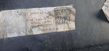 dizalice za servise: PREDNJI BRANIK G31 G30 MSP LCI ZA BMW 518, 520, 520 GT . | BMW 5 — 3