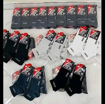 torbice za dokumenta: Ženske i dečje kratke čarape – Eroğlu Socks 12 komada - Modeli — 6