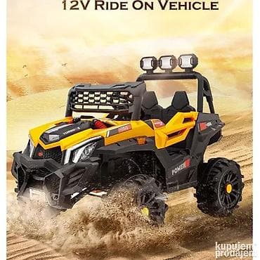 auto na akumulator polovni: Off Road auto na akumulator – žuti BSD800S-Ž-20 Robusni terenski — 2