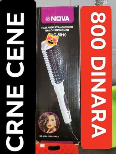 Personal Care Appliances: Nova roba — 1