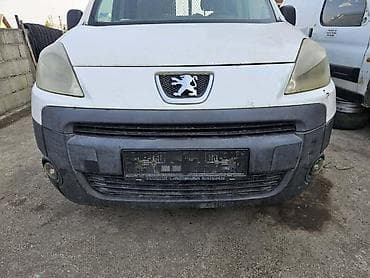 seked hed car price: PREDNJI BRANIK ZA PEUGEOT PARTNER OD 2008. DO 2012. GOD. | Prednji — 3