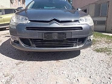 auto l: MAGLENKE ZA CITROEN C5 | Polovini delovi za Citroen C5 Delovi — 1