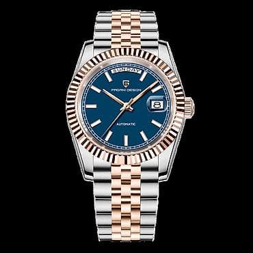 apple novi sad: Unisex — 1