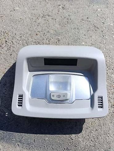nalepnice za soferku: Universal auto — 2