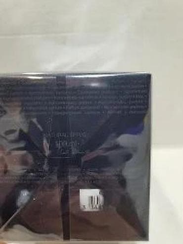 muski parfemi testeri: CHRISTIAN DIOR SAUVAGE ELIXIR PARFUM 100ML | Christian Dior Sauvage — 7