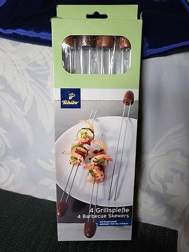 svetlece cebe za decu: Tchibo novi dupli raznjici. Novi dupli raznjici od nerdjajuceg — 2