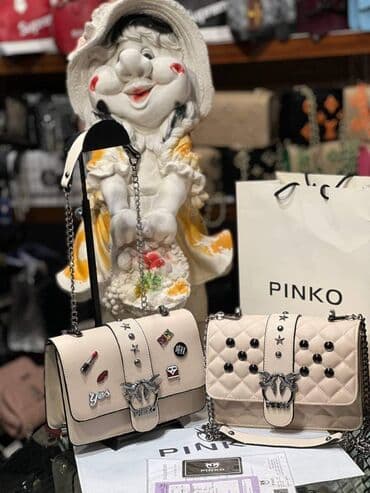 pink i cosmo torbe: Cena 4100 din — 25