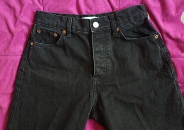 push up pantalone: Teksas, Visok struk, Ravne nogavice — 1