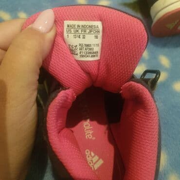 Patike: Adidas patike velicina 32 skoro nove — 5