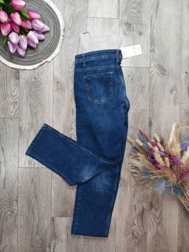 haljine za punije dame sa stomakom: Trudničke farmerice Veličina 44 Struk 47 - 50 cm Za sve informacije — 1