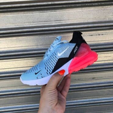 čizmice za zimu: Nike air max 270 patike

Novo 
Brojevi 36 do 41

fb Moja Kupovina 1 — 1
