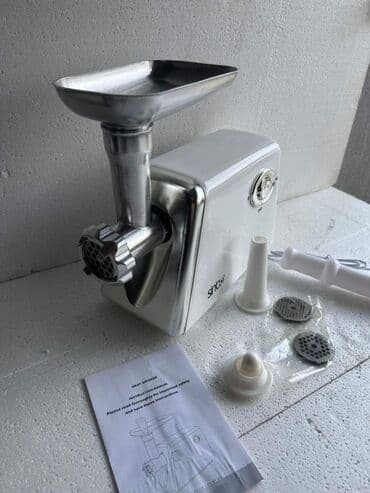 masine za mlevenje mesa kupujemprodajem: -Masina za mlevenje - Sinbo ( turska proizvodnja ) Izuzetno — 7