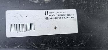 amortizeri astra g: ZADNJI BRANIK G30 ZA BMW SERIJA 5 | BMW 5 g30 zadnji branik 7387284 — 5