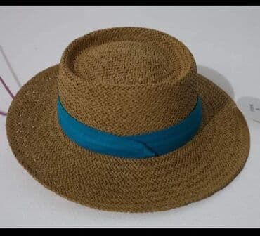 ramax beograd: Predivan sesir .1600 din — 14