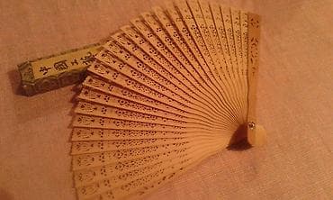 odelo cena: Indijska mirisljava lepeza od laganog drveta,koriscena ali lepo — 1