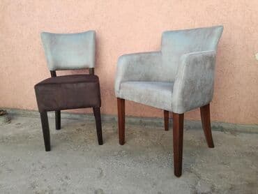 polovne fotelje iz uvoza крагујевац: Foteljice, novo iz proizvodnje 7800 din dostava 2500 — 10