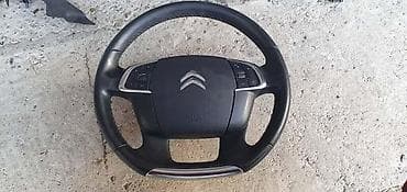VOLAN ZA CITROEN C4 | Volan Citroen C4 8 na lalafo.rs VOLAN ZA CITROEN C4 | Volan Citroen C4 8