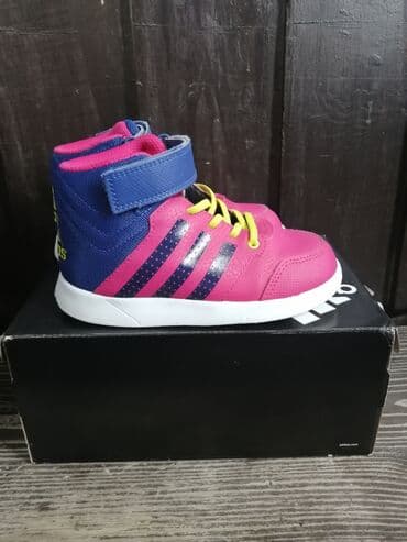 belmondo obuca: Adidas, Size - 27, Waterproof — 2