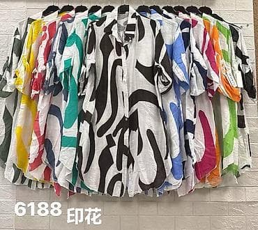 zara dzemper type 0: 06. Košulje/haljine za punije
2XL 3XL 4XL 5XL
Cena : 2.700 dinara H — 4