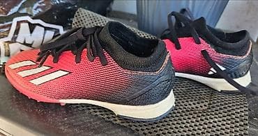 kappa patike sport vision: Dečije fudbalske patike za veštačku travu Model: Adidas (turf — 2