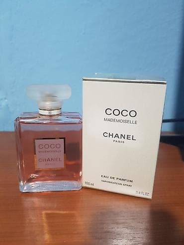 Parfemi: Set premium parfema – originalne kompozicije u EDP koncentraciji: 1) — 7