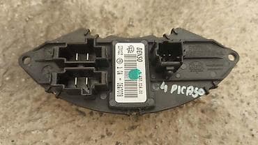prekidac rucne kocnice c4 picasso: REOSTAT ZA CITROEN C4 PICASSO — 1