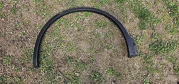 RUB KRILA ZADNJI LEVI ZA SEAT TARRACO | seat tarraco rub krila