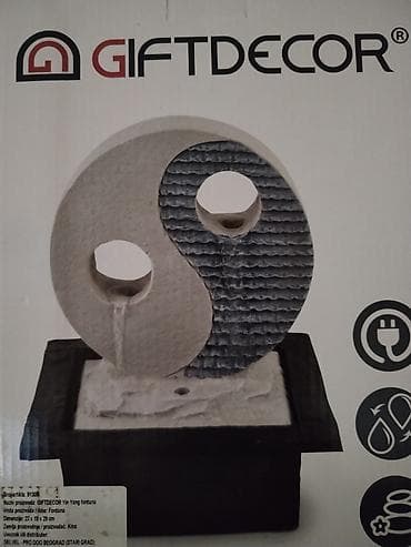 home decor ruma: Dekorativna sobna fontana GiftDecor – Yin Yang - Dizajn: kružna — 6