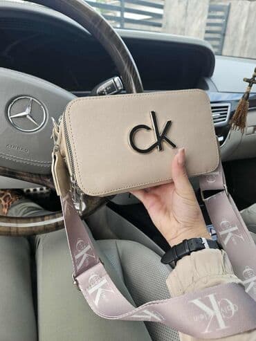 Torbe: Torba za rame, Calvin Klein, Materijal: Veštačka koža — 6