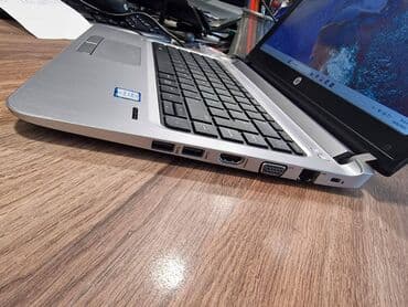 mašine za mlevenje mesa: Intel Core i5, 8 GB OZU, 15.6 " — 4