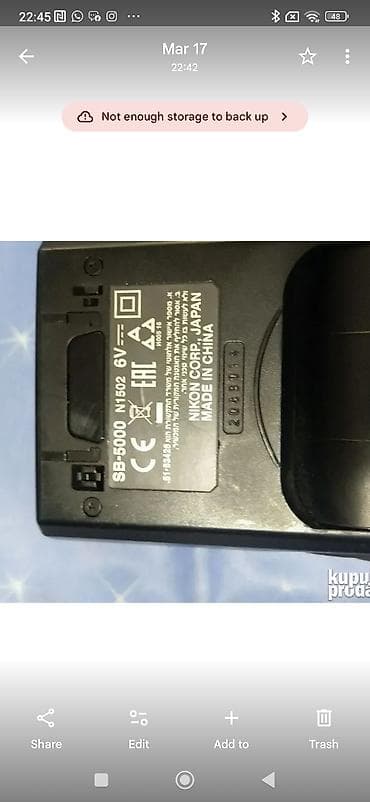 polovni gejmerski racunari: Nikon Speedlight SB-5000 blic za fotoaparate - Profesionalni — 6