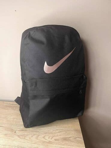 kais za struk: Nike — 13
