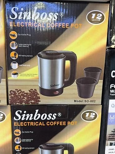 Sinboss električna džezva za kafu – model SO-802 Ključne
