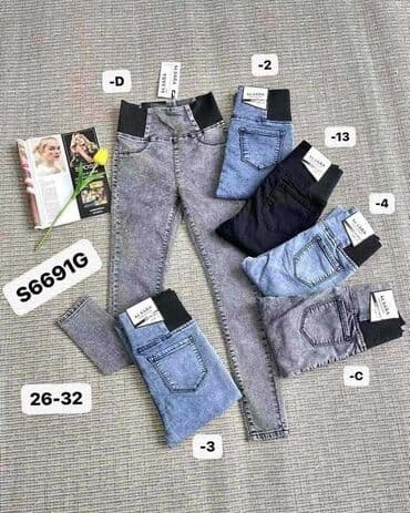 pantalone za punije: ⬆️⬆️⬆️ hit farmerke visokog struka za vitkiji i puniji stas u puno — 4
