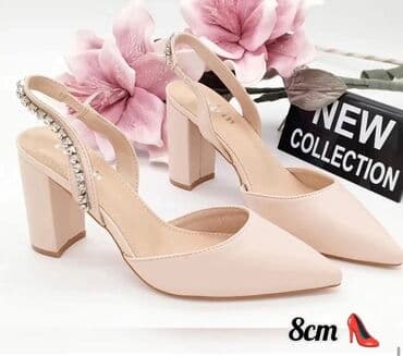 evropski brojevi obuce: Brojevi 36-41
Cena 3200 din — 2