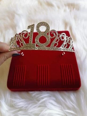 Prelepe krune
Cena 1400 din