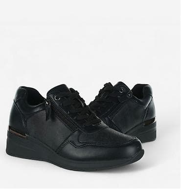 crne kozne patike zenske: Ženske crne patike sa skrivenom platformom - Materijal: glatka — 2