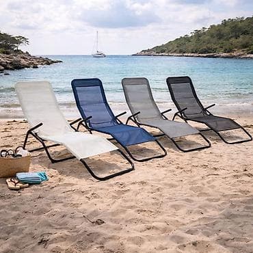 sekire za kampovanje: Ležaljke za plažu – sklopive i lagane - Tip: sklopive ležaljke sa — 1