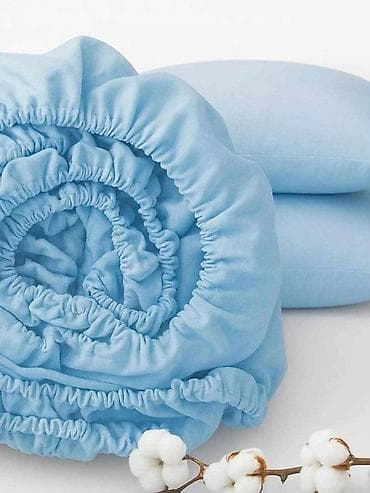 Metraža: Pamučni turski čaršavi sa lastežem 220x240 Cena 1750 din komad💚 ✴️Od — 1