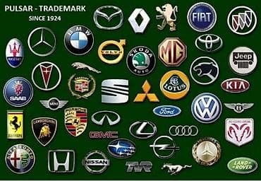 amortizeri clio 2: KOŽICA MENJAČA ZA RENAULT CLIO OD 2012. DO 2020. GOD. | PULSAR – — 5