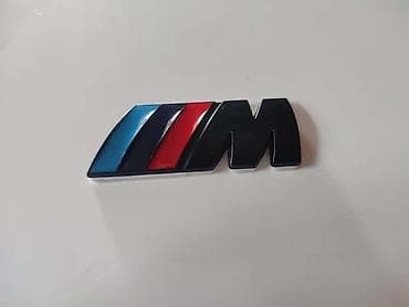 gume za auto pancevo: NATPIS M CRNA SREDNJA ZA BMW M3, M5, M4 | Natpis pločica M na — 2
