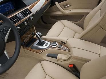 nanuk 200: CENTRALNA KONZOLA ZA BMW 530 OD 2003. DO 2010. GOD — 1