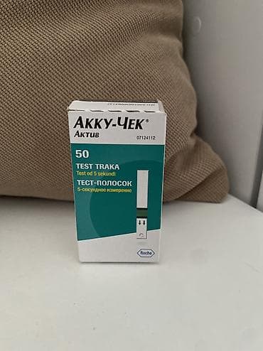 Trakice za merenje secera aku cek aktiv