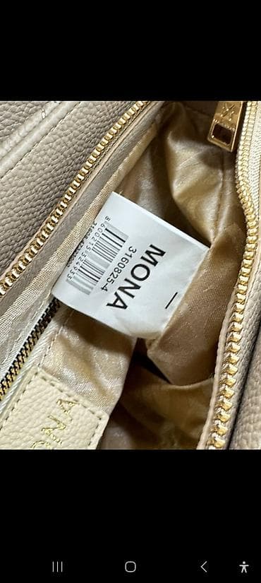 zara obuca za zene: Bež ženska torba preko ramena sa prošivenim karo dezenom. Klasičan — 9