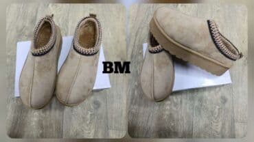 uggs roze: Ugg slippers — 1