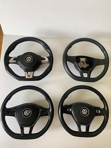 starter za kola: VOLAN ZA VOLKSWAGEN AMAROK, ARTEON, BORA . OD 2000. DO 2020. GOD. | — 2