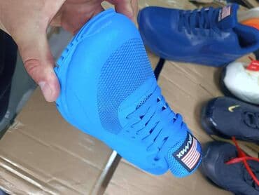 camper obuca beograd: Patike, veličina - 46 — 11