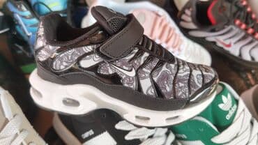 Sneakers: Size - 30 — 5