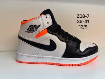 brojevi obuce americki i evropski: Brojevi na slikama 3200 L — 6